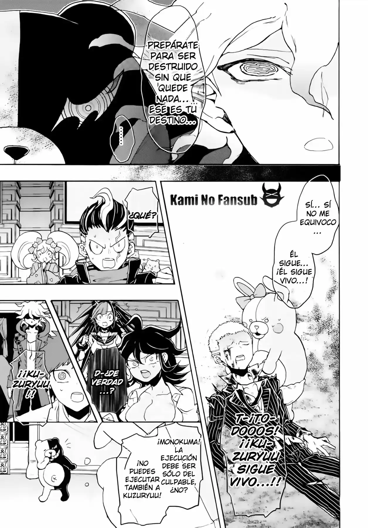 Super Danganronpa 2 - Komaeda Nagito no Kouun to Kibou to Zetsubou (2013) - Capítulo 15.5 - Página 14 - LectorTMOo