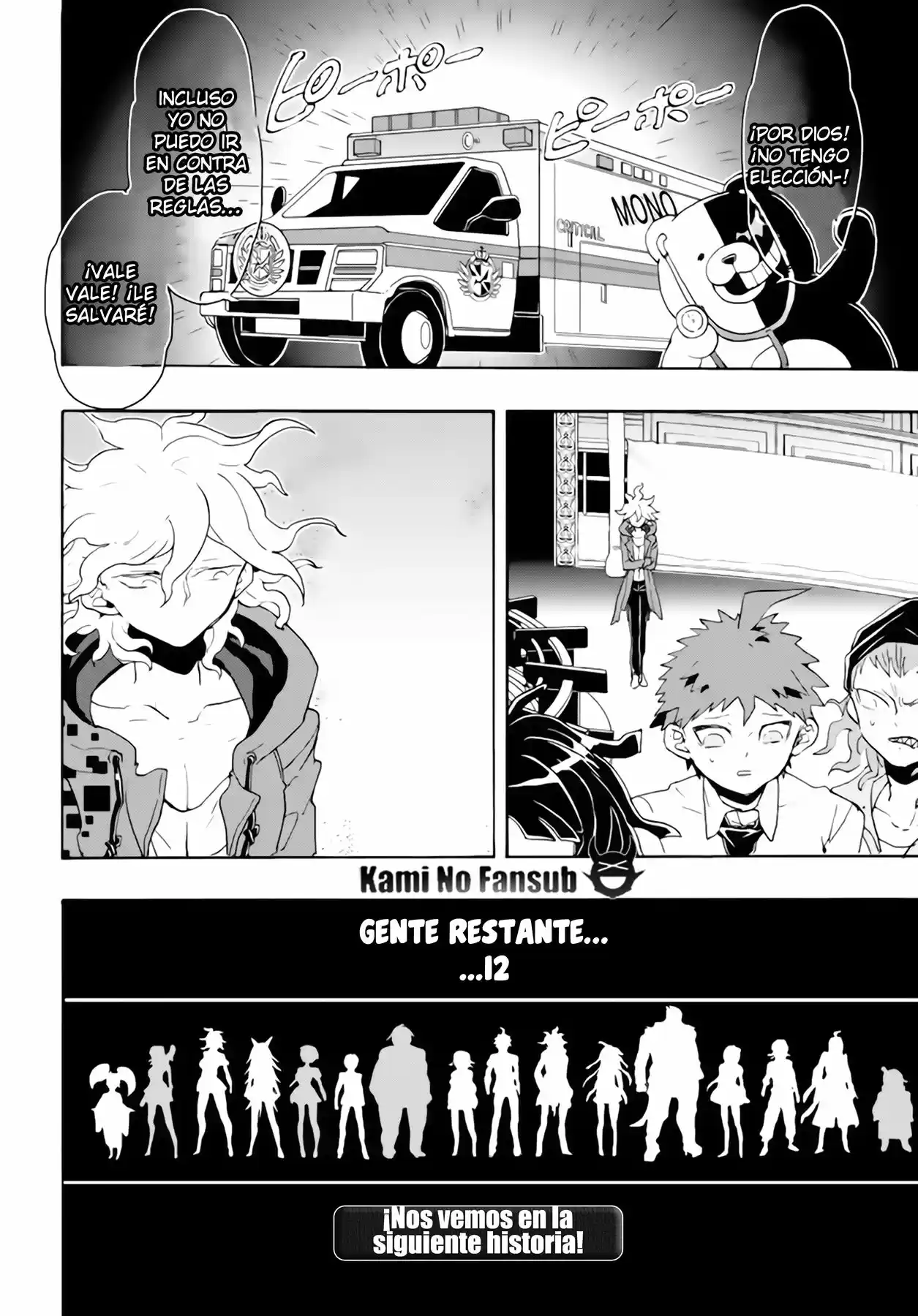 Super Danganronpa 2 - Komaeda Nagito no Kouun to Kibou to Zetsubou (2013) - Capítulo 15.5 - Página 15 - LectorTMOo