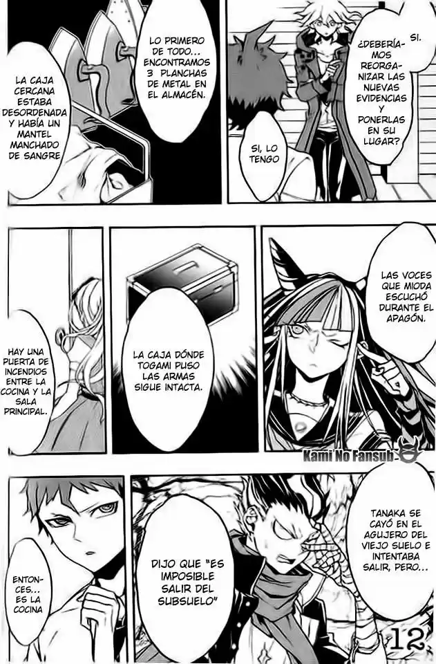 Super Danganronpa 2 - Komaeda Nagito no Kouun to Kibou to Zetsubou (2013) - Capítulo 4 - Página 13 - LectorTMOo