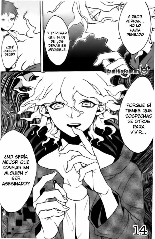 Super Danganronpa 2 - Komaeda Nagito no Kouun to Kibou to Zetsubou (2013) - Capítulo 4 - Página 15 - LectorTMOo