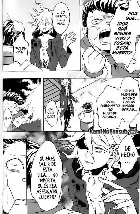 Super Danganronpa 2 - Komaeda Nagito no Kouun to Kibou to Zetsubou (2013) - Capítulo 4 - Página 21 - LectorTMOo