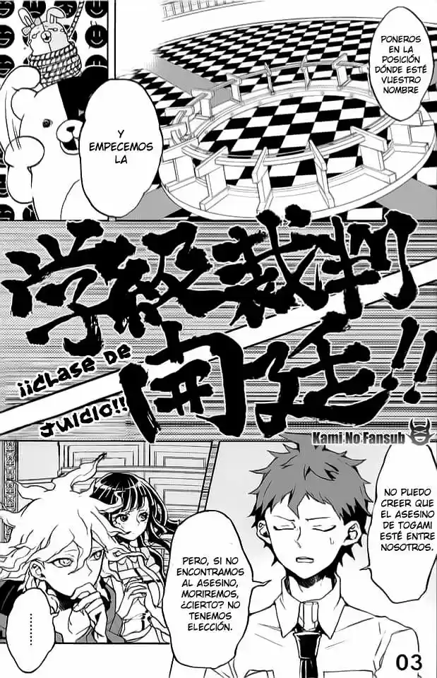 Super Danganronpa 2 - Komaeda Nagito no Kouun to Kibou to Zetsubou (2013) - Capítulo 5 - Página 4 - LectorTMOo