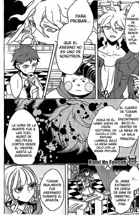 Super Danganronpa 2 - Komaeda Nagito no Kouun to Kibou to Zetsubou (2013) - Capítulo 5 - Página 5 - LectorTMOo