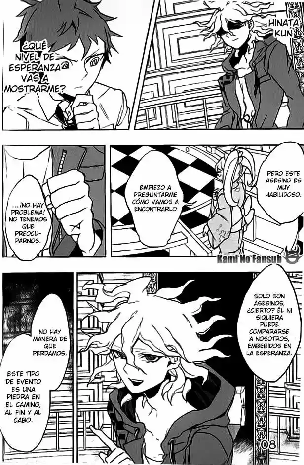 Super Danganronpa 2 - Komaeda Nagito no Kouun to Kibou to Zetsubou (2013) - Capítulo 5 - Página 9 - LectorTMOo
