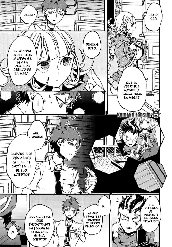 Super Danganronpa 2 - Komaeda Nagito no Kouun to Kibou to Zetsubou (2013) - Capítulo 6 - Página 10 - LectorTMOo