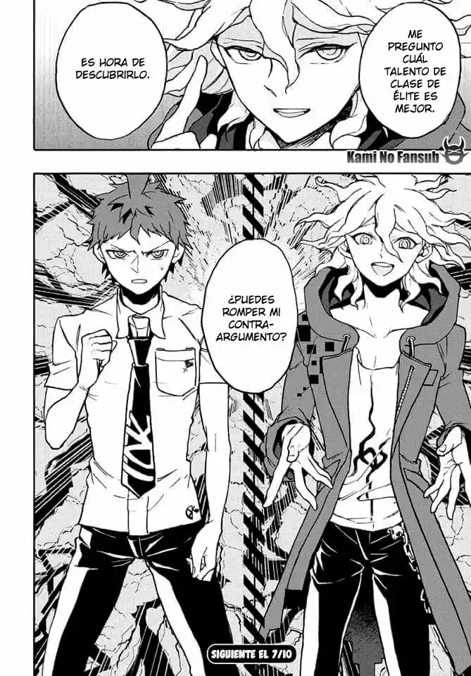 Super Danganronpa 2 - Komaeda Nagito no Kouun to Kibou to Zetsubou (2013) - Capítulo 6 - Página 15 - LectorTMOo