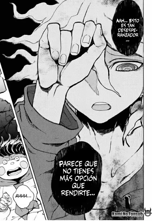 Super Danganronpa 2 - Komaeda Nagito no Kouun to Kibou to Zetsubou (2013) - Capítulo 7 - Página 13 - LectorTMOo