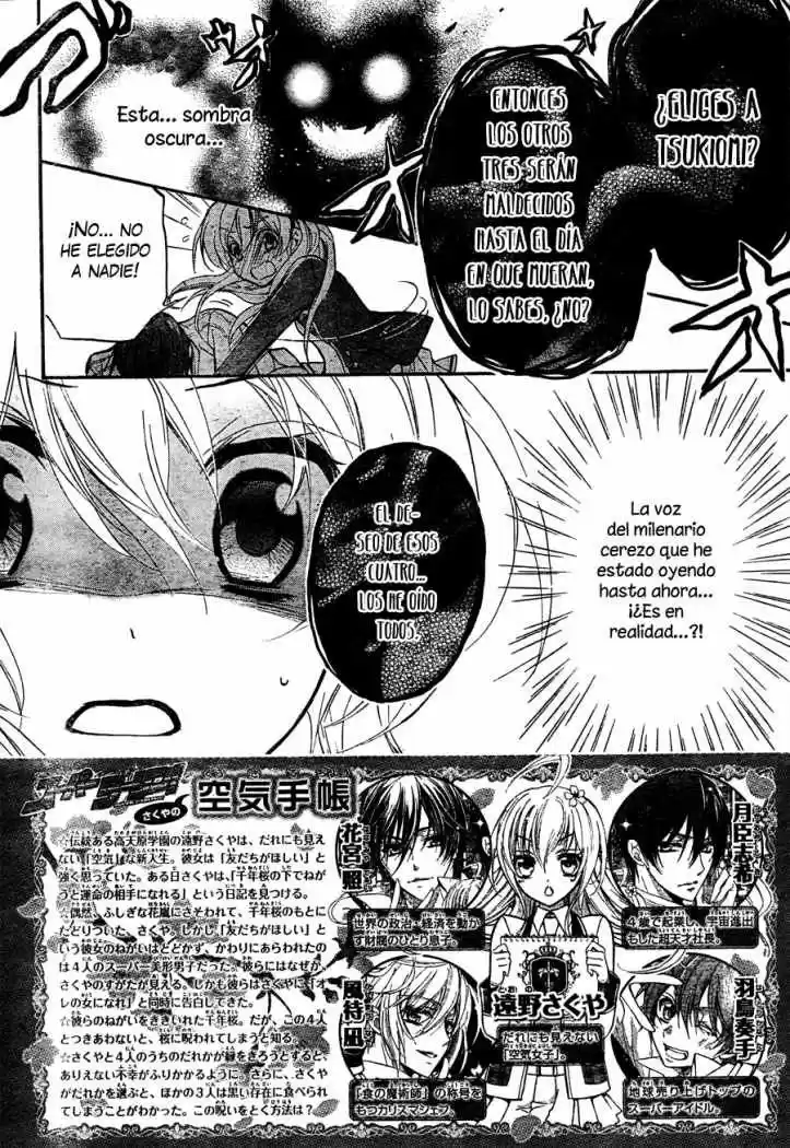 Super Darling! (2012) - Capítulo 4 - Página 4 - LectorTMOo