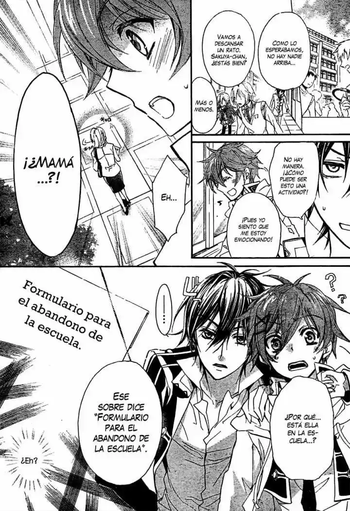 Super Darling! (2012) - Capítulo 4 - Página 14 - LectorTMOo