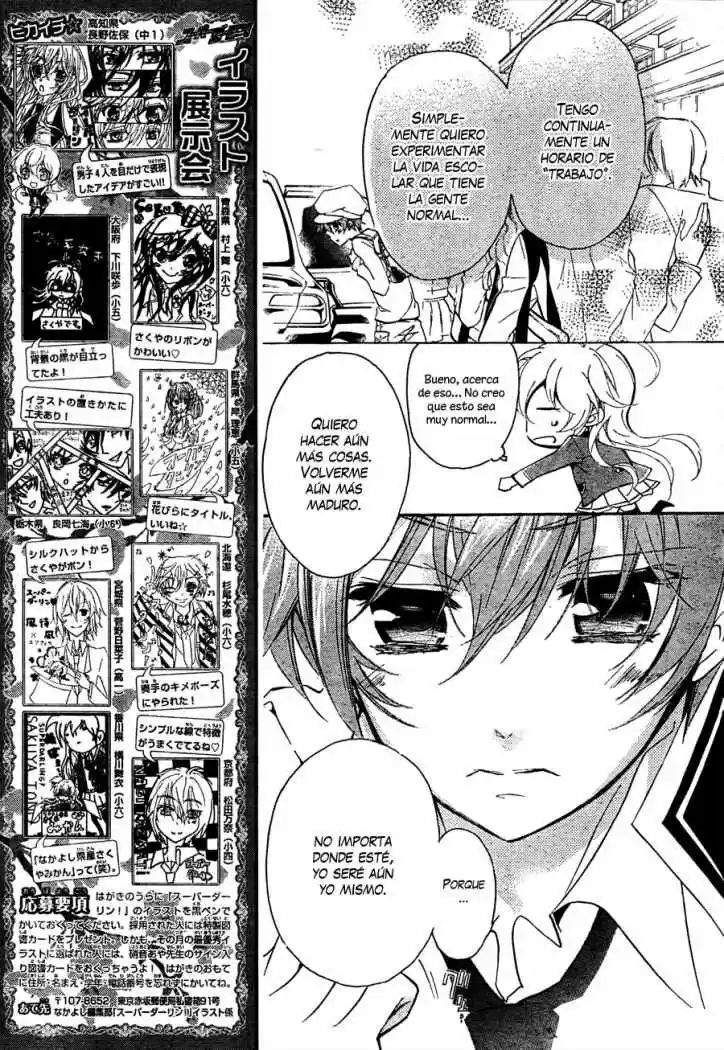 Super Darling! (2012) - Capítulo 4 - Página 17 - LectorTMOo