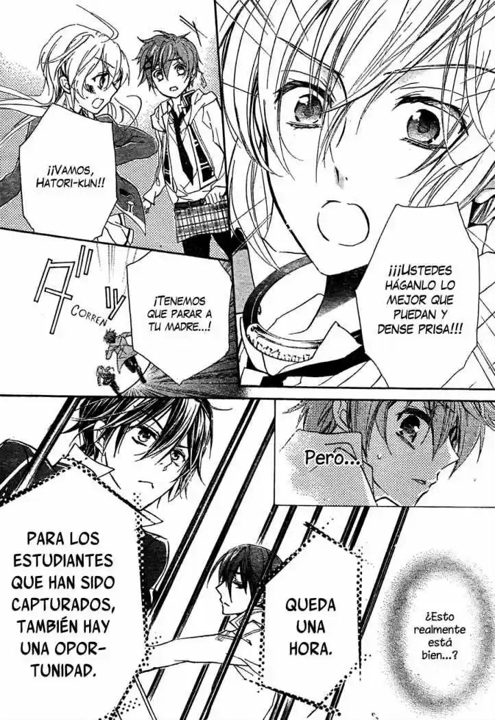 Super Darling! (2012) - Capítulo 4 - Página 22 - LectorTMOo