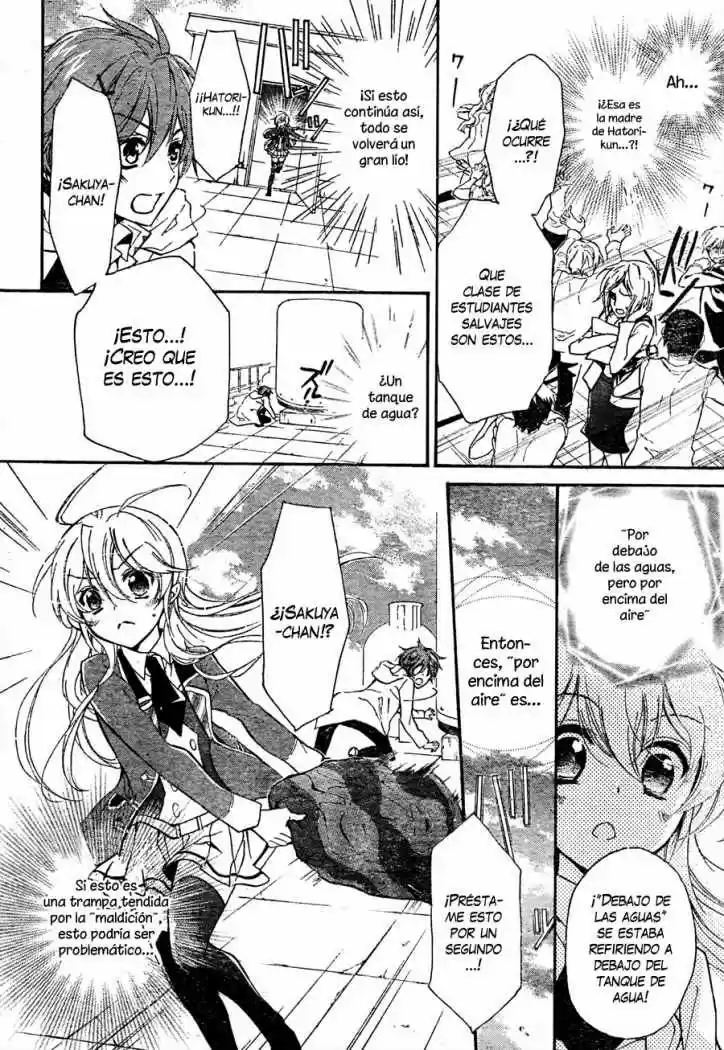 Super Darling! (2012) - Capítulo 4 - Página 26 - LectorTMOo
