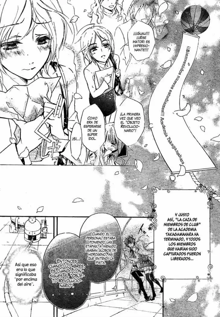 Super Darling! (2012) - Capítulo 4 - Página 31 - LectorTMOo