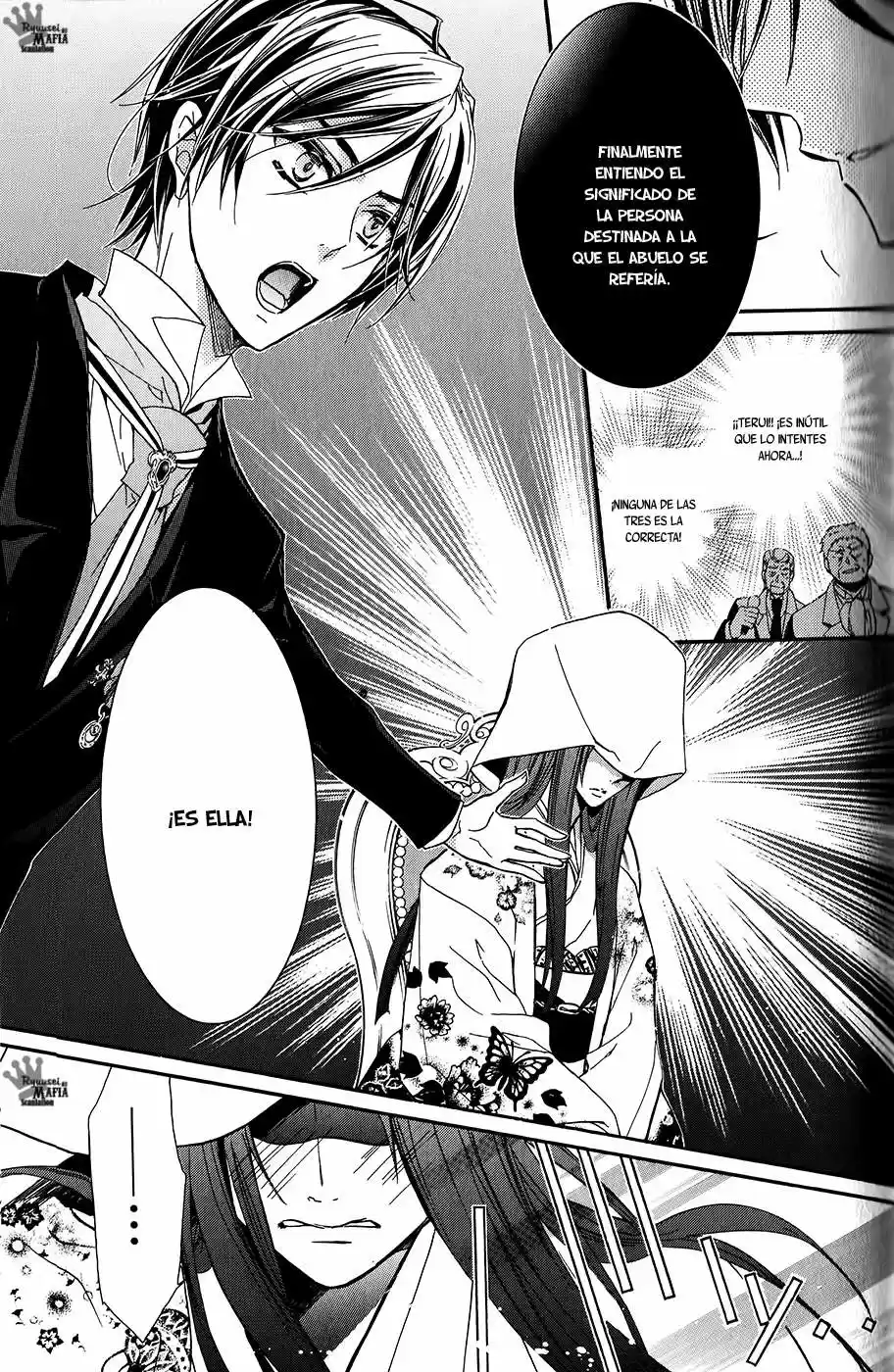 Super Darling! (2012) - Capítulo 6 - Página 8 - LectorTMOo