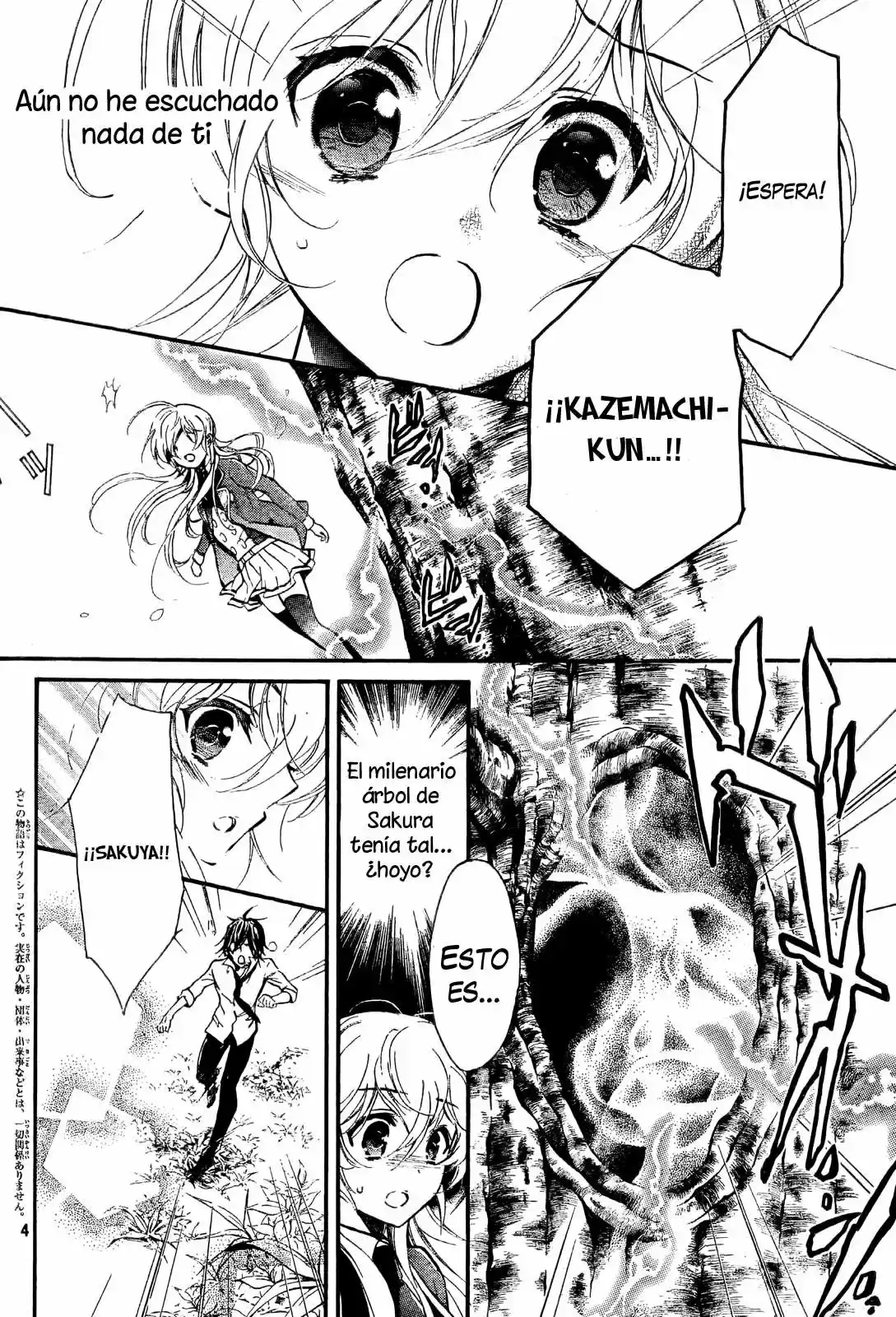 Super Darling! (2012) - Capítulo 8 - Página 5 - LectorTMOo
