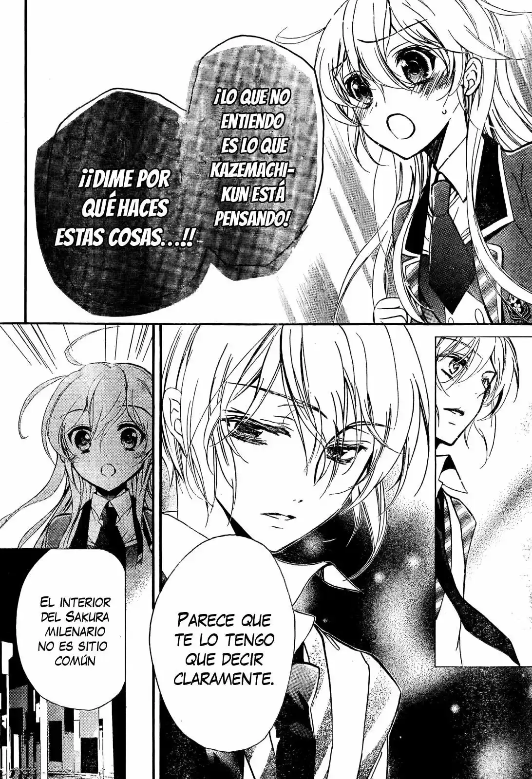 Super Darling! (2012) - Capítulo 8 - Página 11 - LectorTMOo