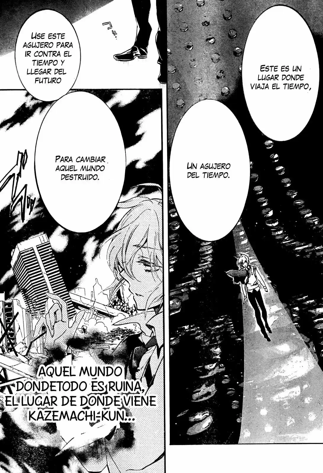 Super Darling! (2012) - Capítulo 8 - Página 12 - LectorTMOo