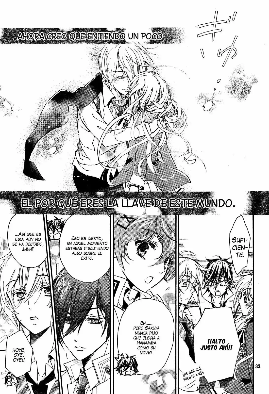 Super Darling! (2012) - Capítulo 8 - Página 33 - LectorTMOo