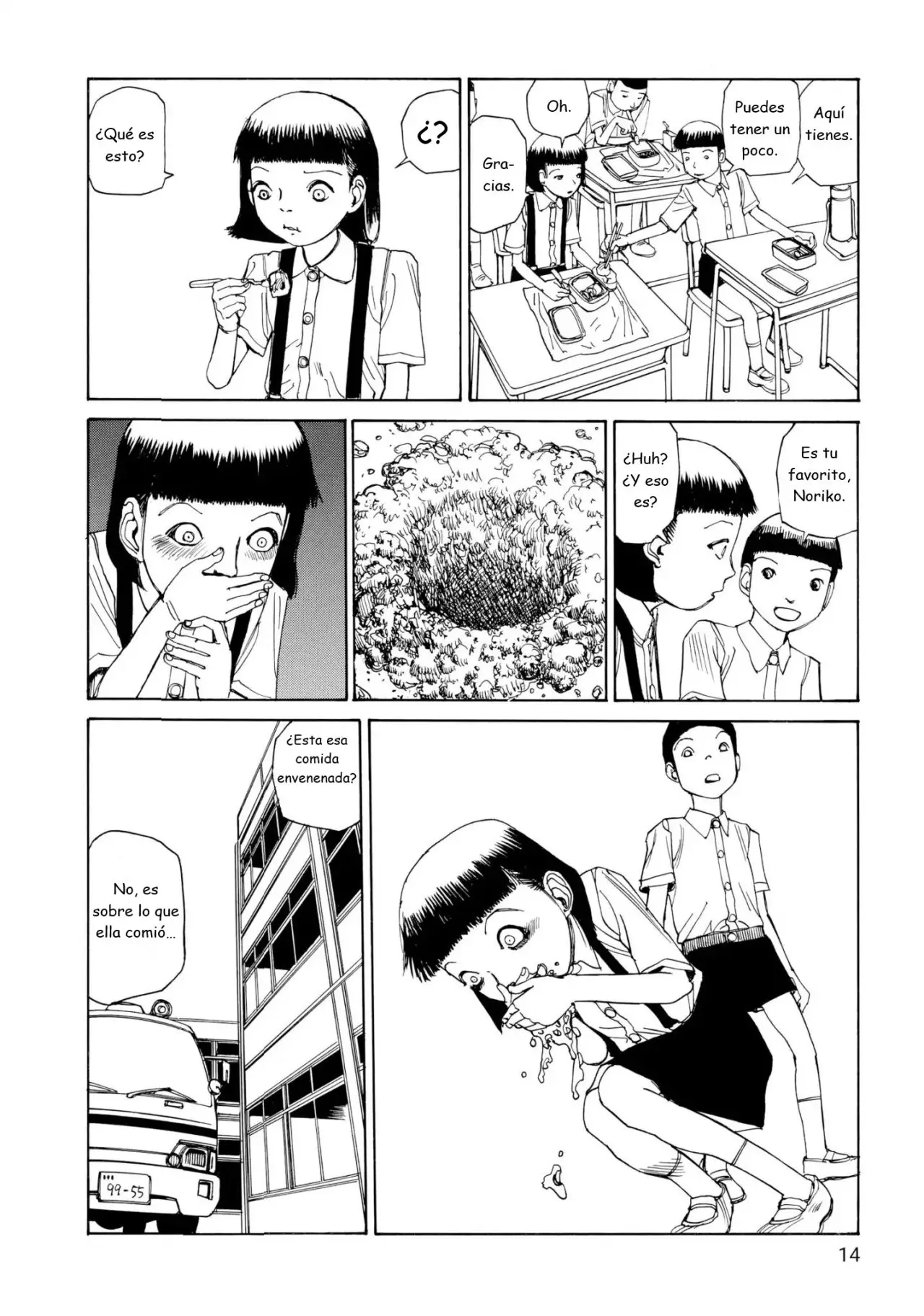 Super Dimensional Love Gun - Capítulo 2 - Página 4 - LectorTMOo