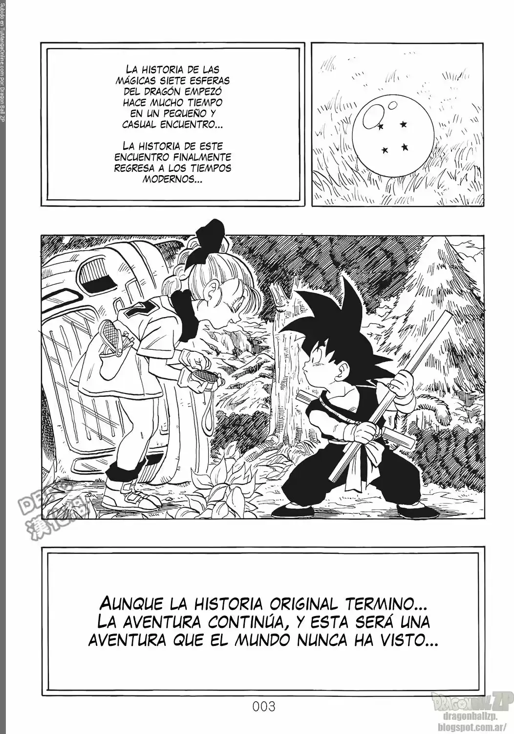 Super Dragon Ball AF (2017) - Capítulo 1 - Página 4 - LectorTMOo