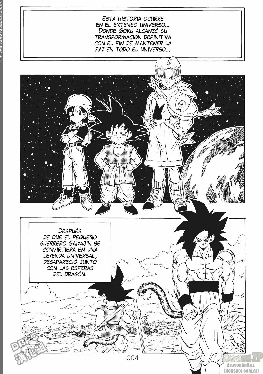 Super Dragon Ball AF (2017) - Capítulo 1 - Página 5 - LectorTMOo