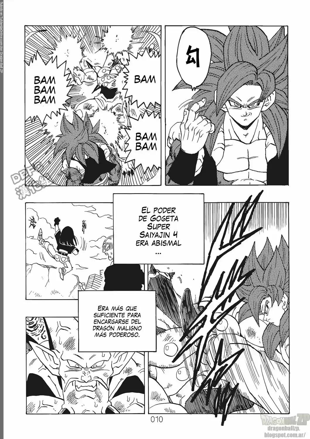 Super Dragon Ball AF (2017) - Capítulo 1 - Página 11 - LectorTMOo