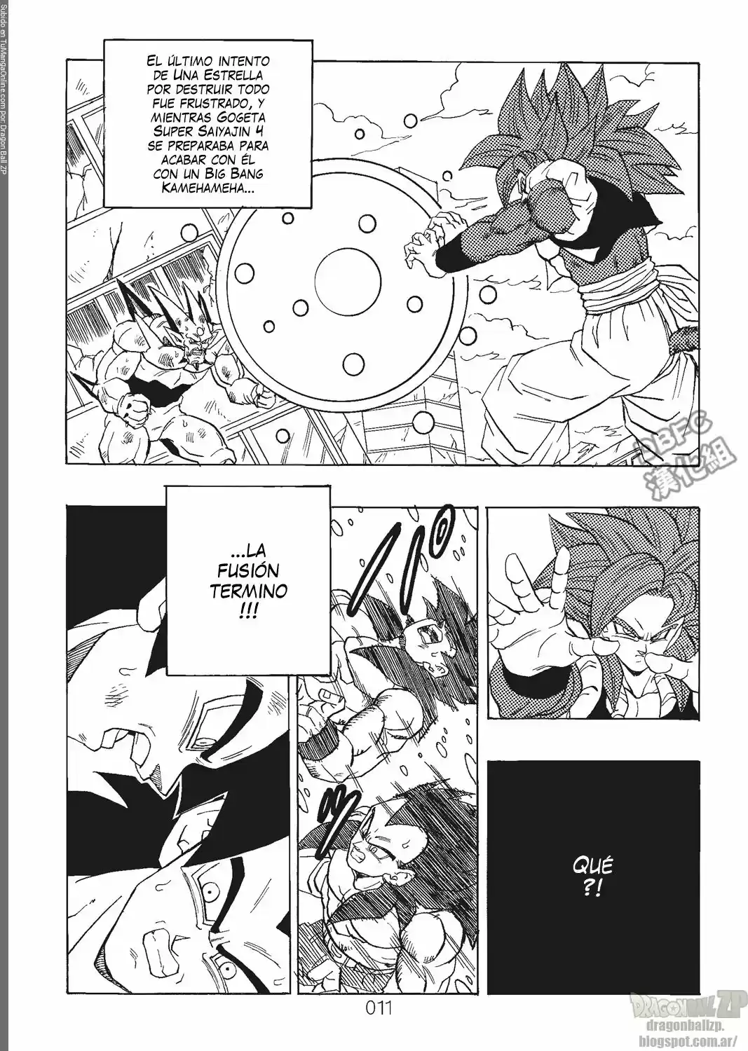 Super Dragon Ball AF (2017) - Capítulo 1 - Página 12 - LectorTMOo