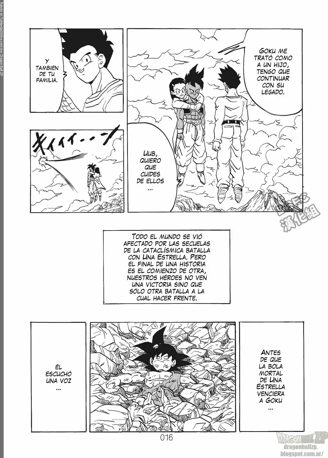Super Dragon Ball AF (2017) - Capítulo 1 - Página 17 - LectorTMOo