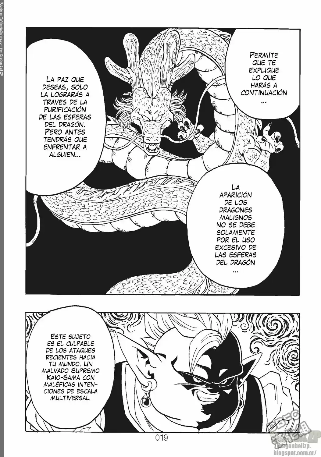Super Dragon Ball AF (2017) - Capítulo 1 - Página 20 - LectorTMOo