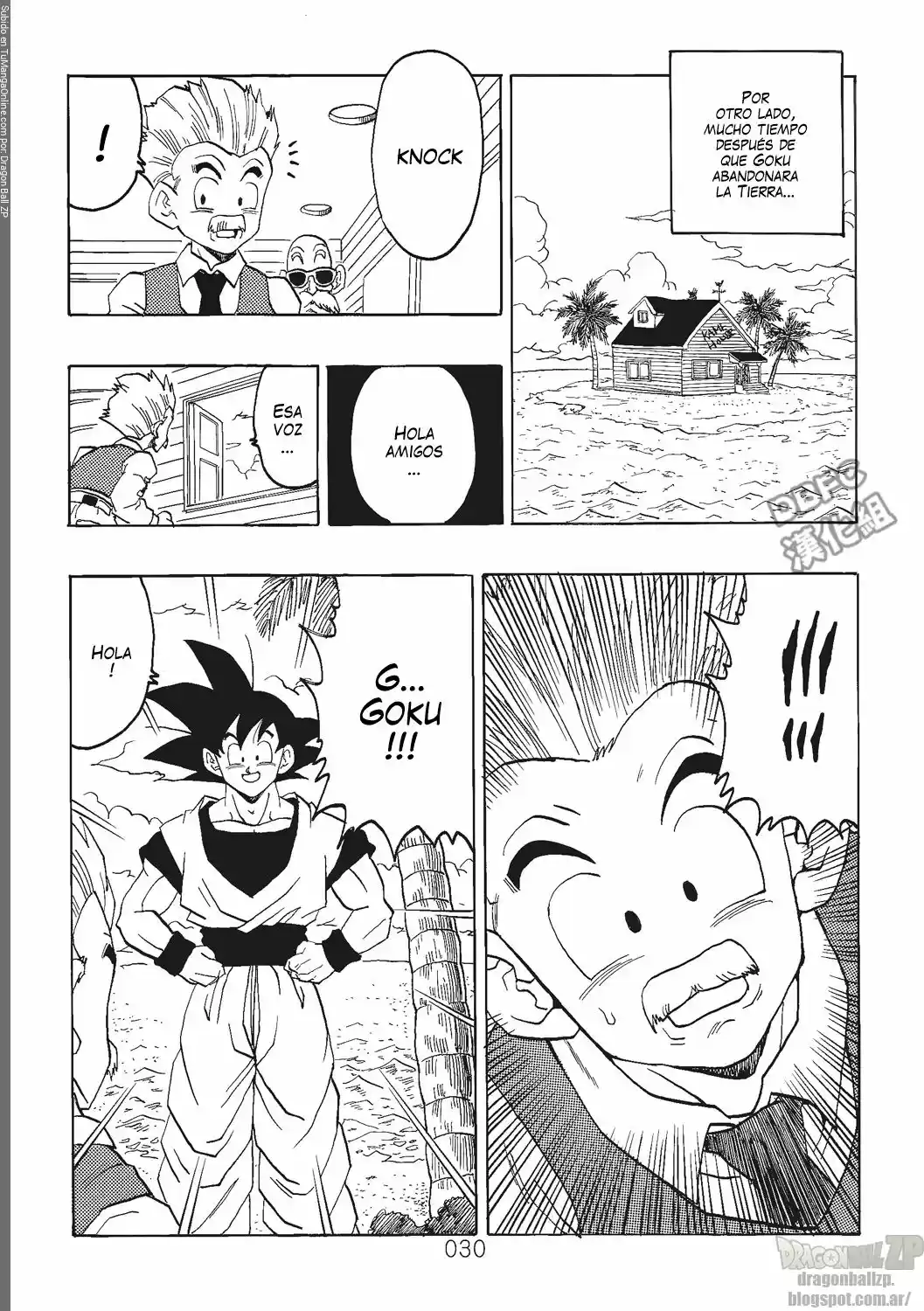 Super Dragon Ball AF (2017) - Capítulo 1 - Página 31 - LectorTMOo