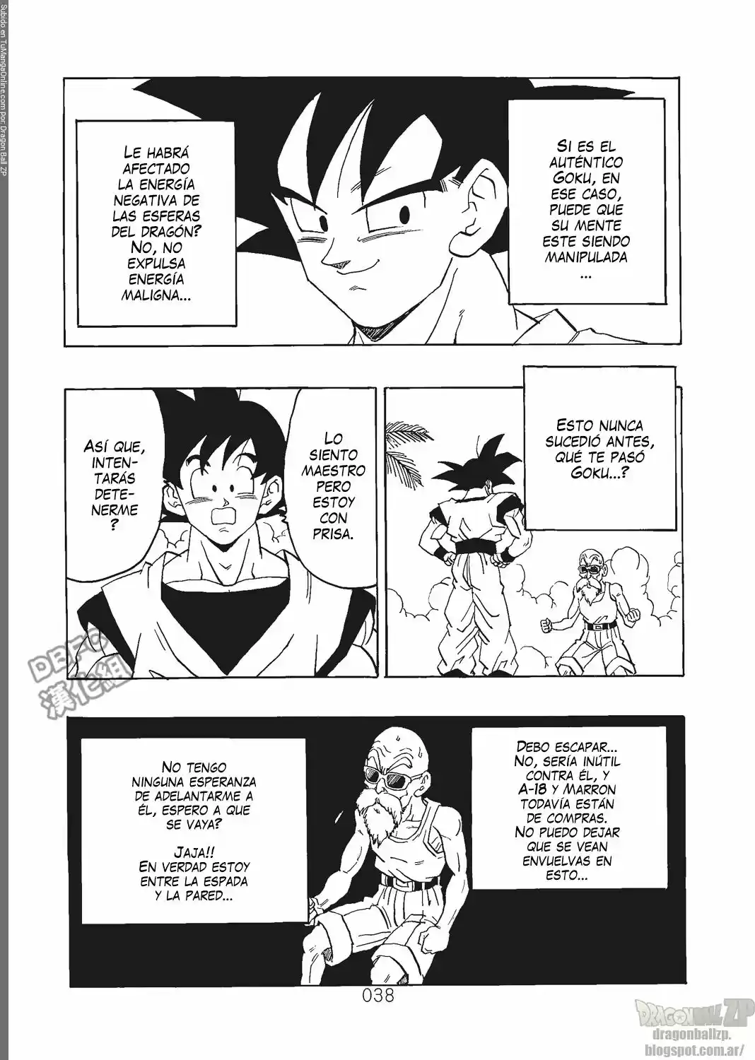 Super Dragon Ball AF (2017) - Capítulo 1 - Página 39 - LectorTMOo