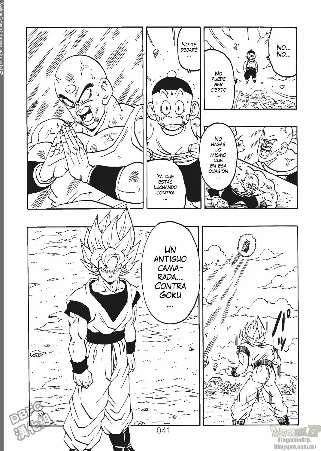 Super Dragon Ball AF (2017) - Capítulo 1 - Página 42 - LectorTMOo