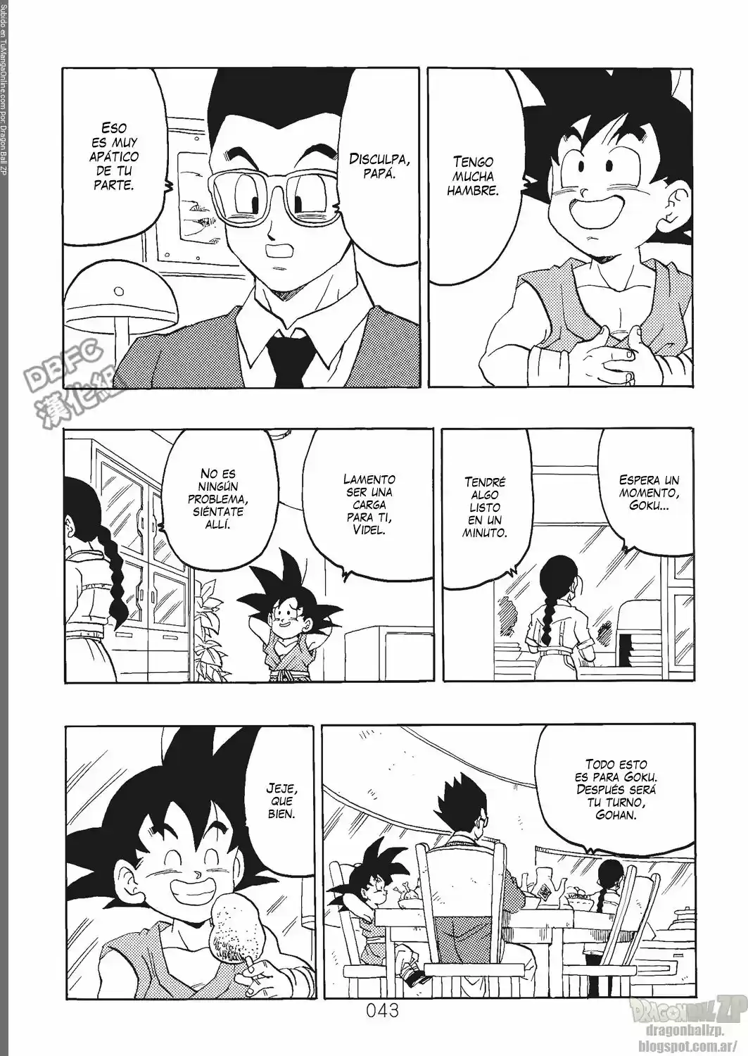Super Dragon Ball AF (2017) - Capítulo 1 - Página 44 - LectorTMOo