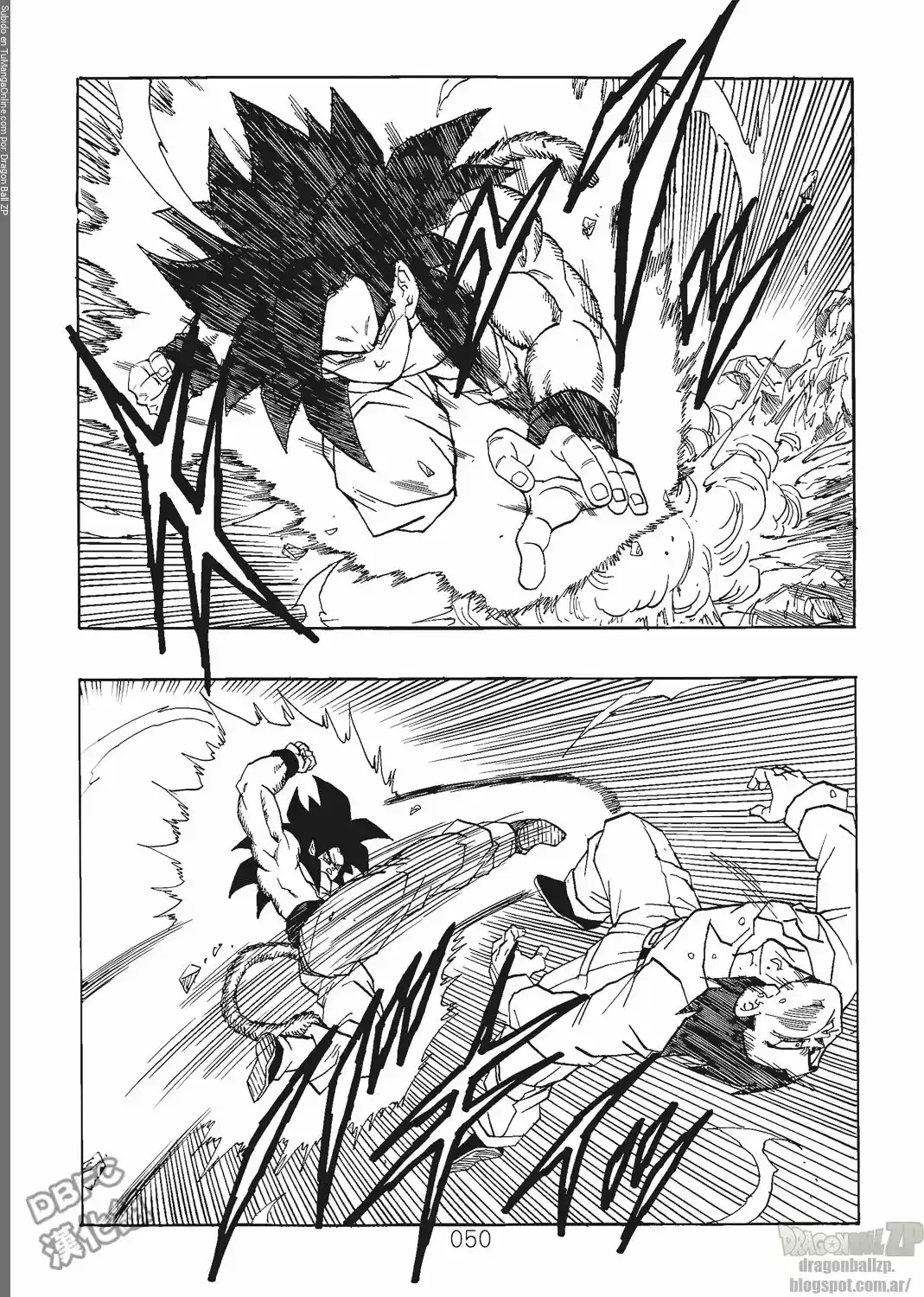 Super Dragon Ball AF (2017) - Capítulo 1 - Página 51 - LectorTMOo