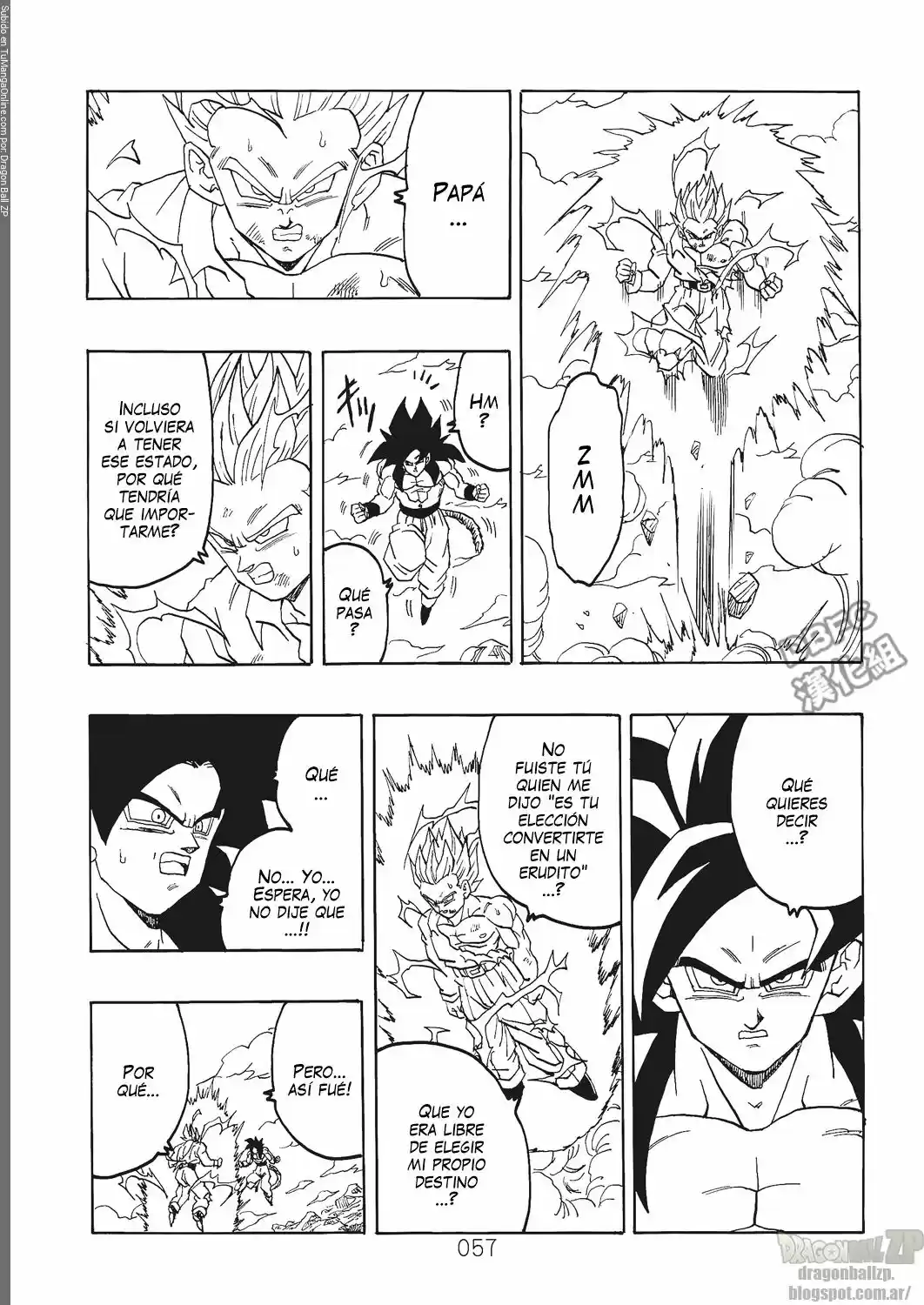 Super Dragon Ball AF (2017) - Capítulo 1 - Página 58 - LectorTMOo