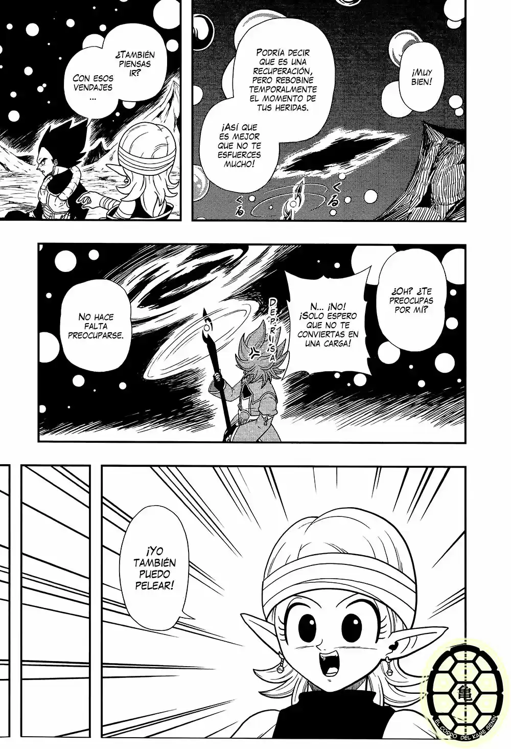 Super Dragon Ball Heroes (2017) - Capítulo 10 - Página 6 - LectorTMOo