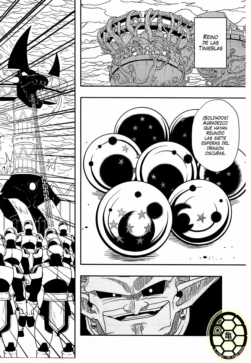 Super Dragon Ball Heroes (2017) - Capítulo 10 - Página 7 - LectorTMOo