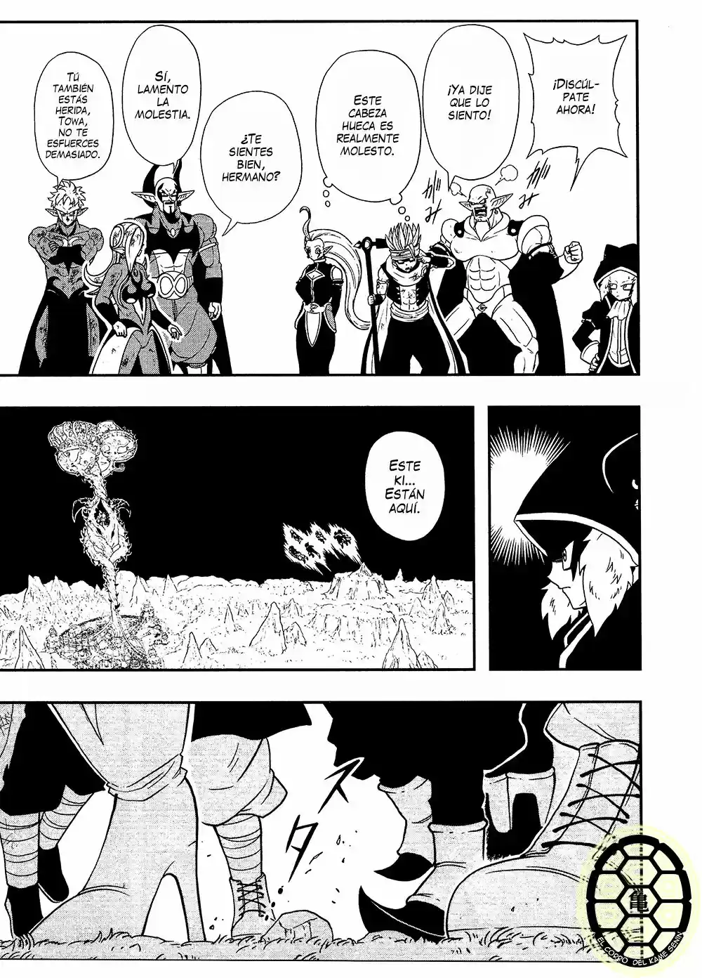 Super Dragon Ball Heroes (2017) - Capítulo 10 - Página 10 - LectorTMOo