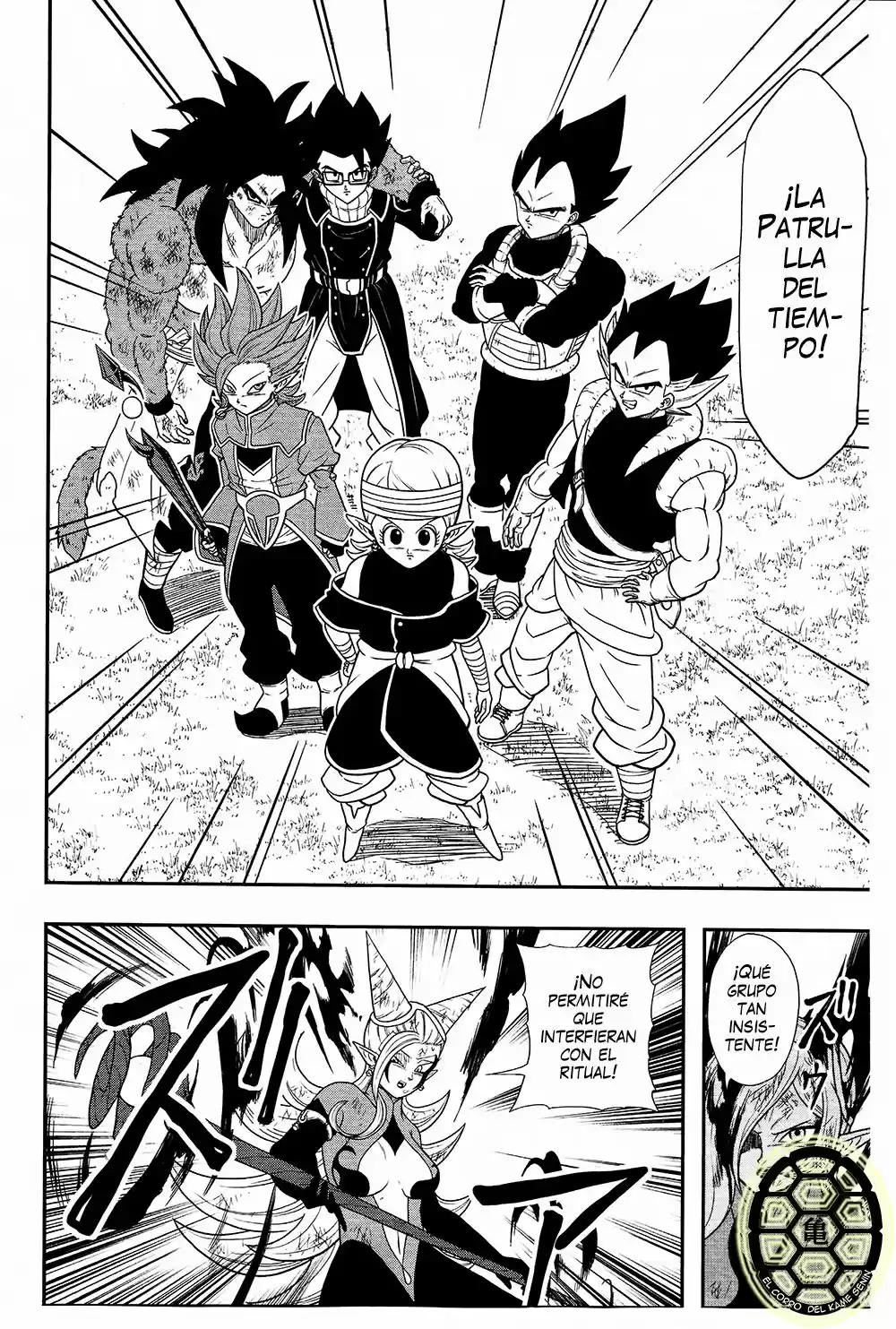 Super Dragon Ball Heroes (2017) - Capítulo 10 - Página 11 - LectorTMOo