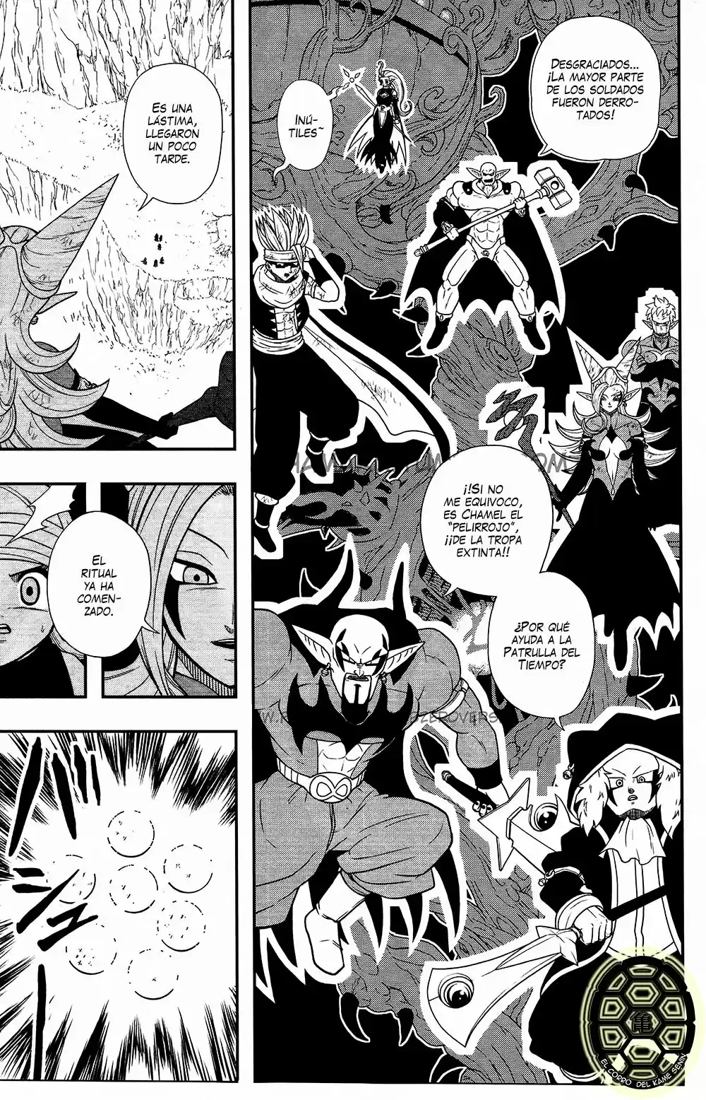 Super Dragon Ball Heroes (2017) - Capítulo 10 - Página 16 - LectorTMOo