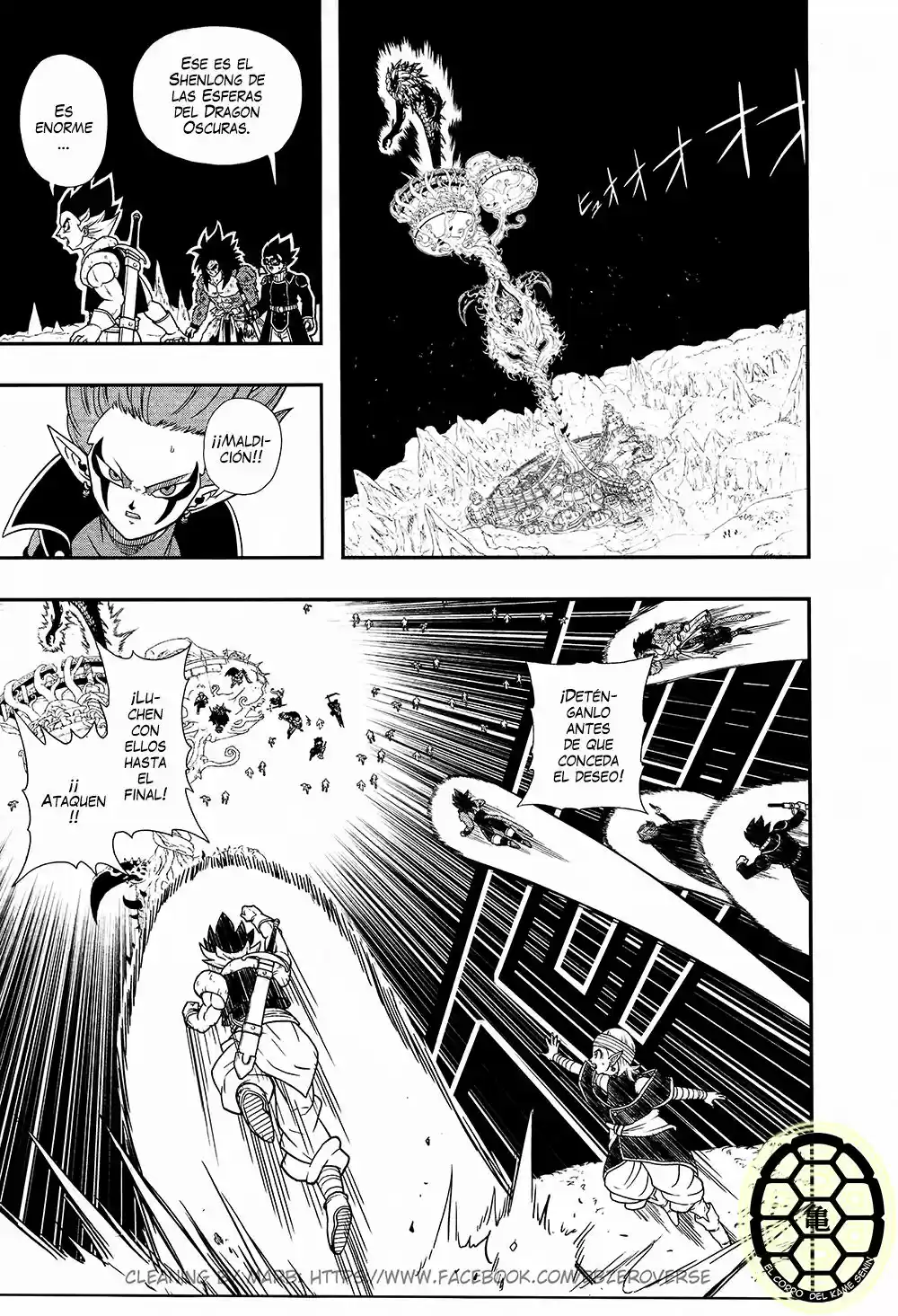 Super Dragon Ball Heroes (2017) - Capítulo 10 - Página 20 - LectorTMOo
