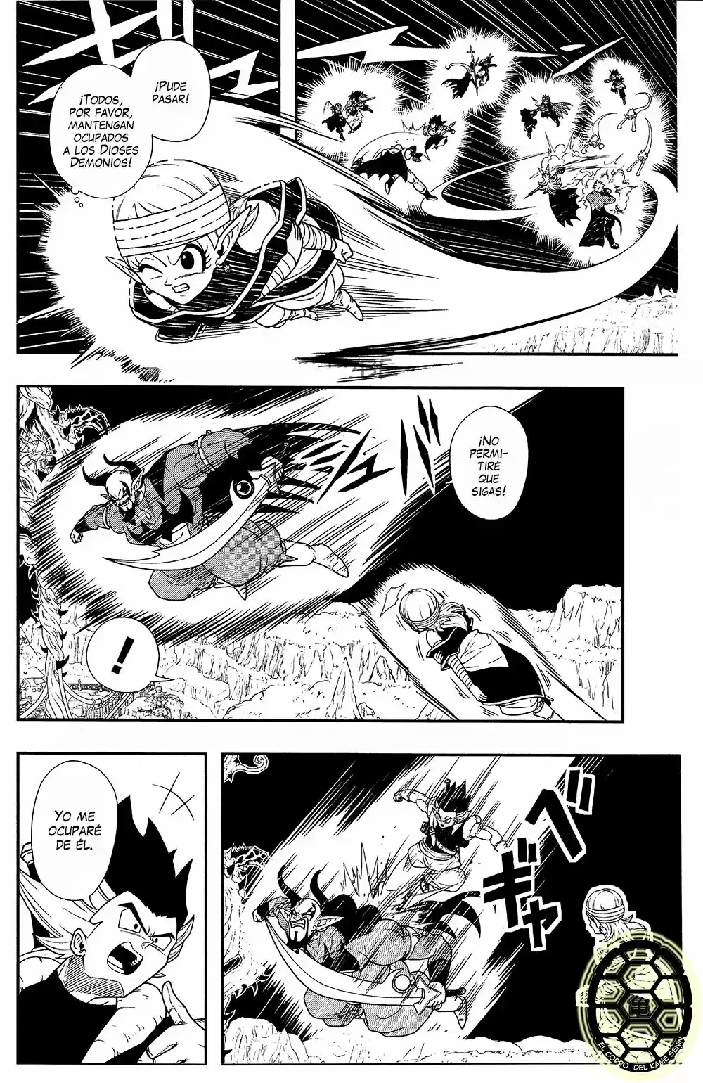 Super Dragon Ball Heroes (2017) - Capítulo 10 - Página 21 - LectorTMOo