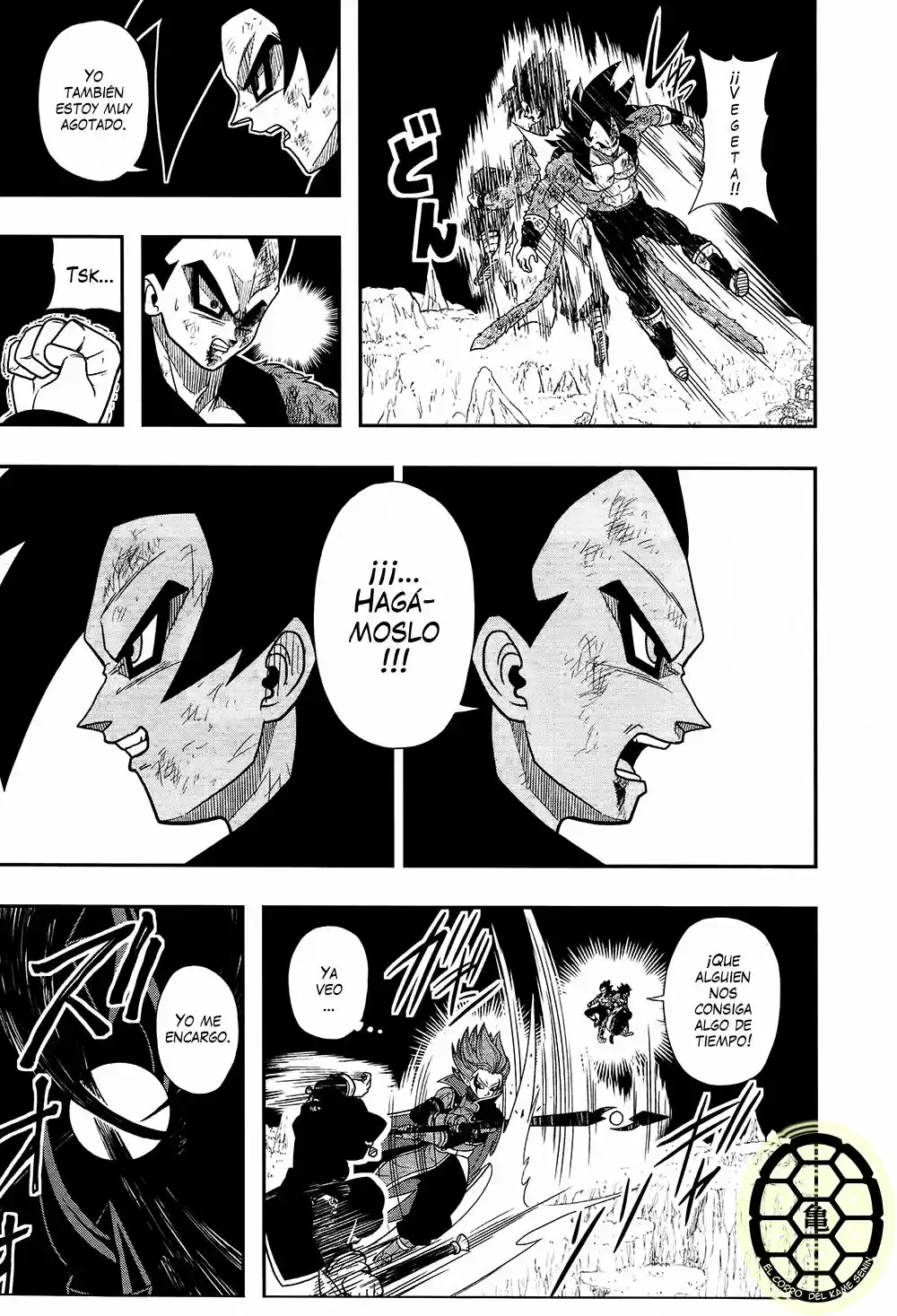 Super Dragon Ball Heroes (2017) - Capítulo 10 - Página 24 - LectorTMOo