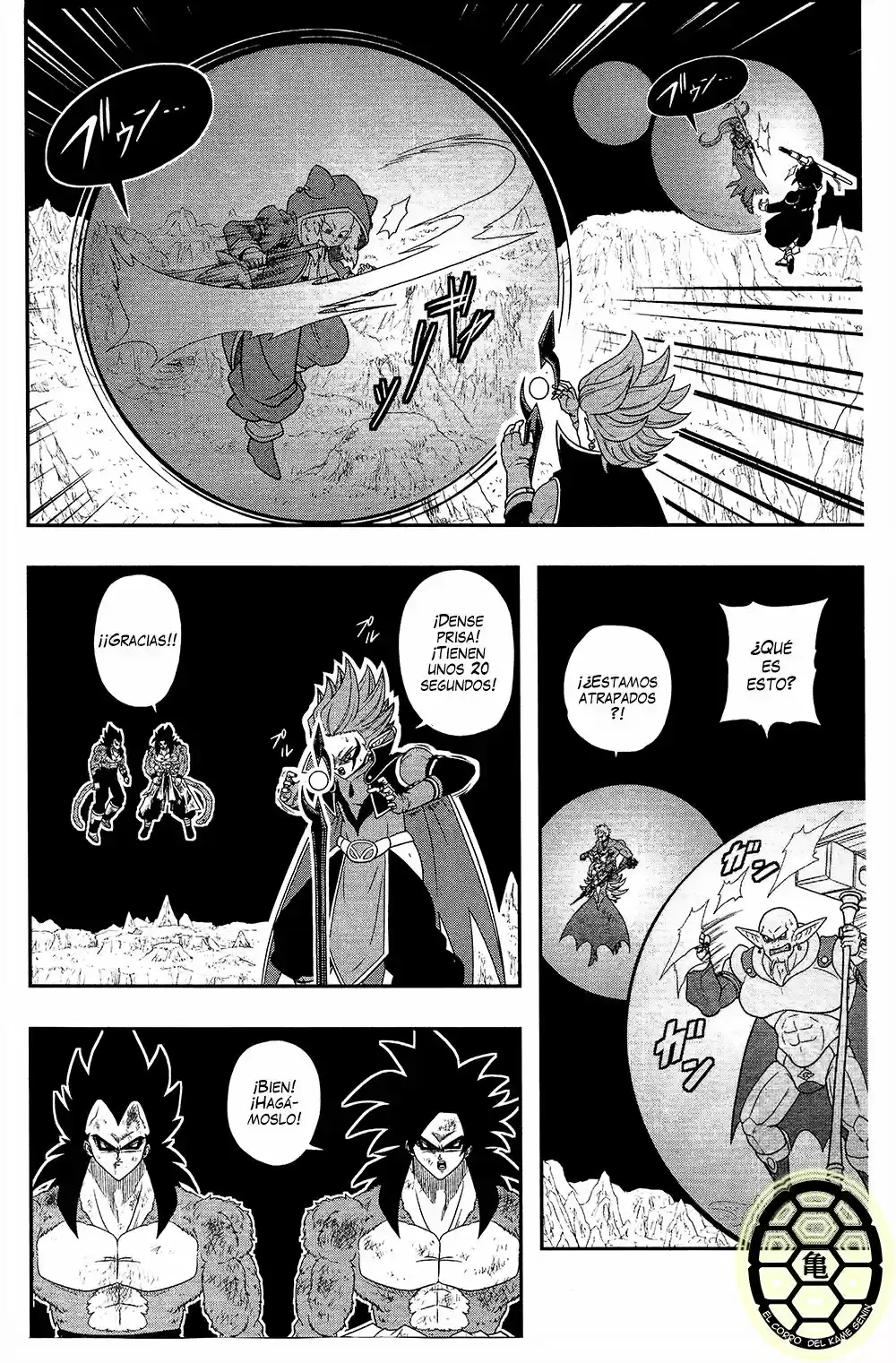 Super Dragon Ball Heroes (2017) - Capítulo 10 - Página 25 - LectorTMOo