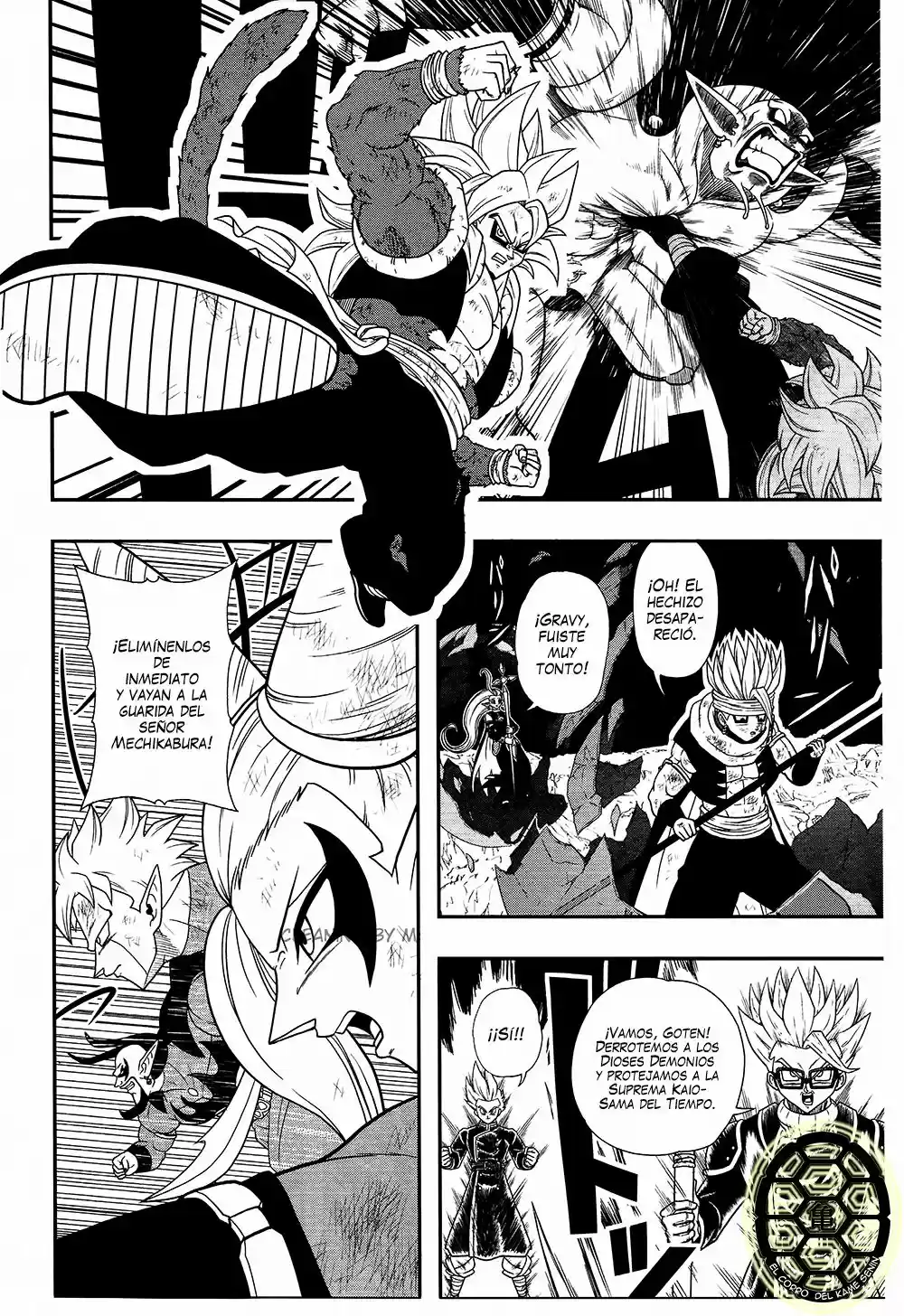 Super Dragon Ball Heroes (2017) - Capítulo 10 - Página 27 - LectorTMOo