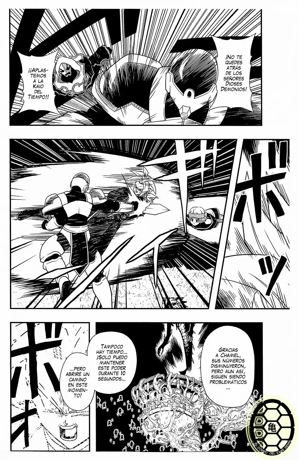Super Dragon Ball Heroes (2017) - Capítulo 10 - Página 29 - LectorTMOo