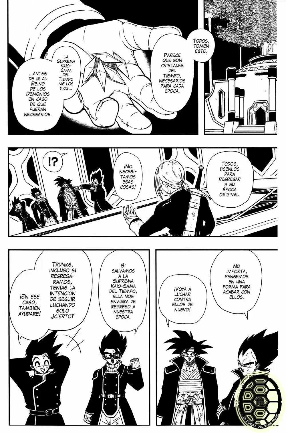 Super Dragon Ball Heroes (2017) - Capítulo 10 - Página 43 - LectorTMOo