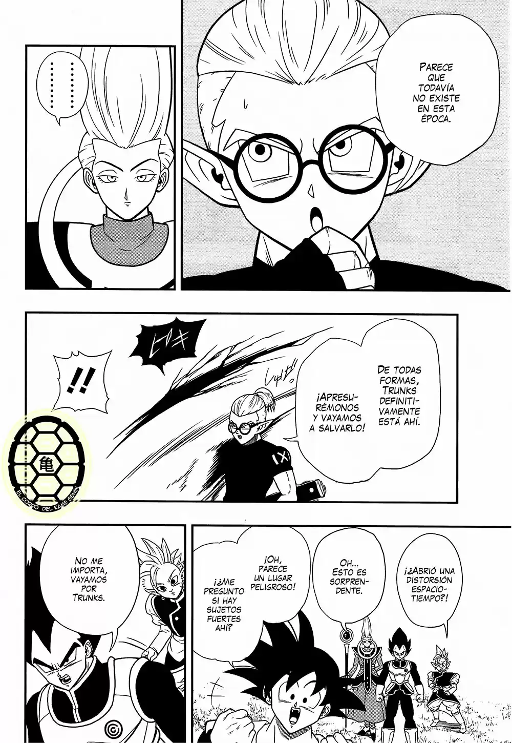 Super Dragon Ball Heroes (2017) - Capítulo 11 - Página 9 - LectorTMOo