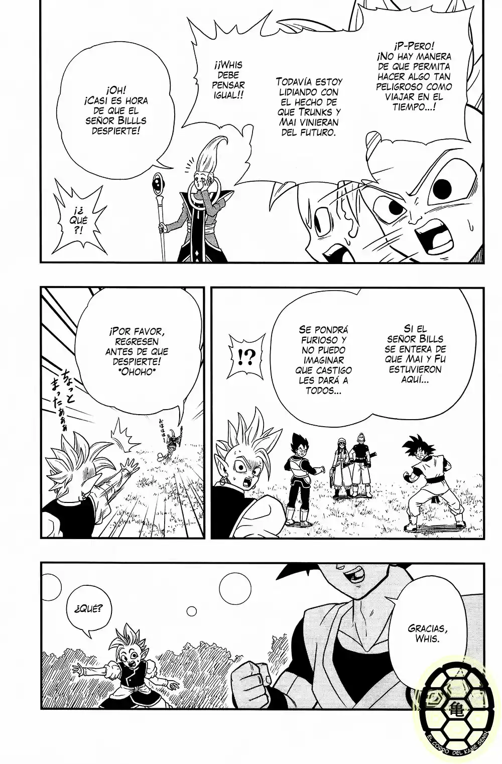 Super Dragon Ball Heroes (2017) - Capítulo 11 - Página 10 - LectorTMOo