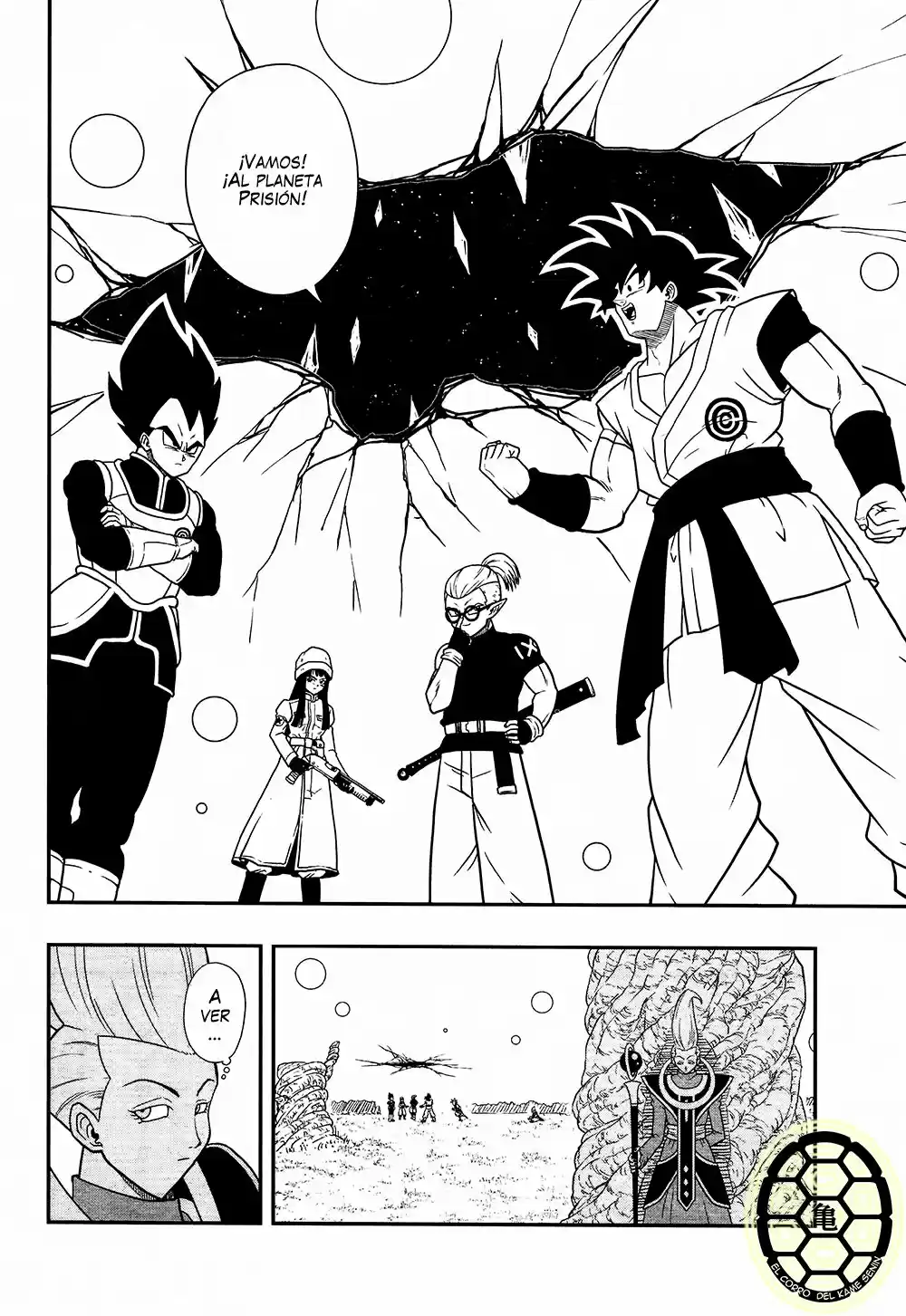 Super Dragon Ball Heroes (2017) - Capítulo 11 - Página 11 - LectorTMOo